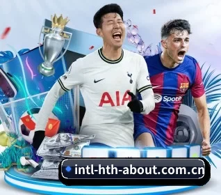 华体会体育app登录 APP